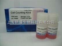 cck-8試劑盒、細(xì)胞增殖、細(xì)胞毒性檢測(cè)試劑盒